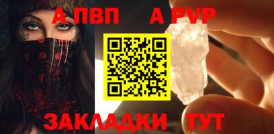 MDMA Premium VHQ Берёзовский