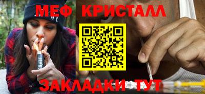 MDMA Premium VHQ Берёзовский