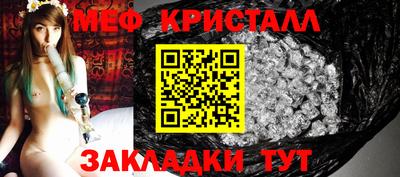 Альфа ПВП Беслан