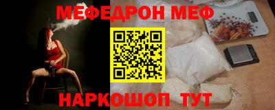 MDMA Premium VHQ Берёзовский