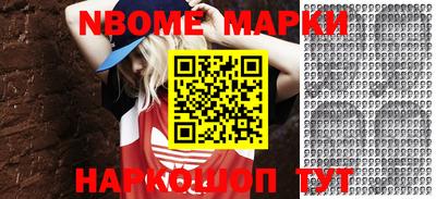 MDMA Premium VHQ Берёзовский