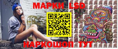 Альфа ПВП Беслан