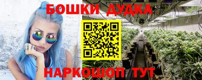 MDMA Premium VHQ Берёзовский