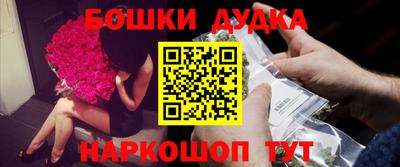 MDMA Premium VHQ Берёзовский