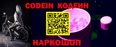 MDMA Premium VHQ Берёзовский