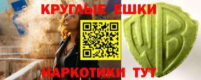 Альфа ПВП Беслан