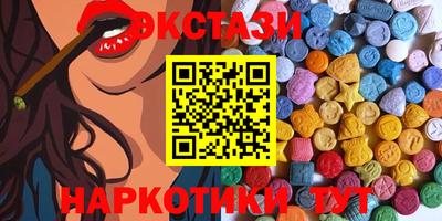 MDMA Premium VHQ Берёзовский