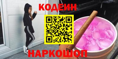 Альфа ПВП Беслан