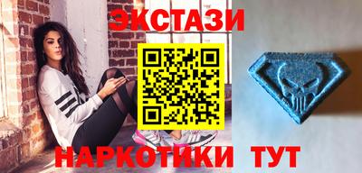 Альфа ПВП Беслан