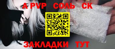 MDMA Premium VHQ Берёзовский