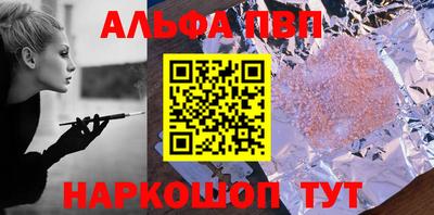 MDMA Premium VHQ Берёзовский