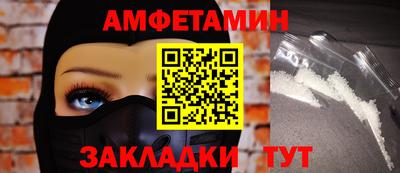 MDMA Premium VHQ Берёзовский