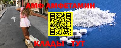 MDMA Premium VHQ Берёзовский