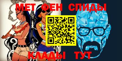 MDMA Premium VHQ Берёзовский