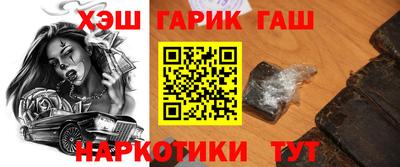 Альфа ПВП Беслан