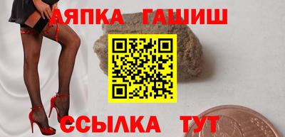 Альфа ПВП Беслан