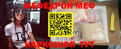 MDMA Premium VHQ Берёзовский