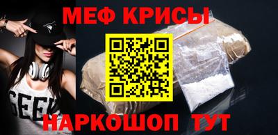 MDMA Premium VHQ Берёзовский