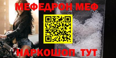 MDMA Premium VHQ Берёзовский